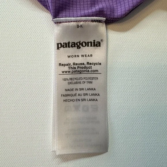 Patagonia Women's Purple Short Sleeve Tee - Picture 6 of 7